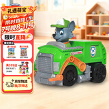 汪汪队立大功（PAW PATROL）巡逻队儿童生日礼物男孩女孩儿童玩具车救援赛车环保回收车灰灰