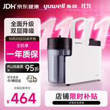 鱼跃（yuwell）吸痰器7E-B5家用中老年电动吸痰器老人便携式吸痰器带原装吸痰管