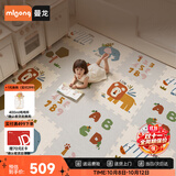 曼龙XPE婴儿爬行垫宝宝爬爬垫拼接加厚儿童泡沫垫客厅家用地垫 12片装