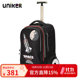 uniker初高中小学生可爬楼大轮子潮流拉杆书包旅行包女箱包男行李包送礼 长征火箭（无防雨罩,不能背）