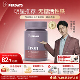 PERDAYS成人孕妇补铁剂孕期女性哺乳期经期30粒澳洲进口营养品