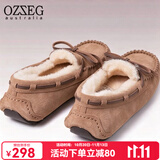 OZZEG澳洲豆豆鞋女冬季加绒保暖真皮棉鞋羊皮毛一体毛毛厚底防滑孕妇鞋 咖啡色（升级版） 39