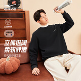 鸿星尔克卫衣男士秋季长袖衣服青少年运动休闲跑步上衣打底衫舒适针织衫