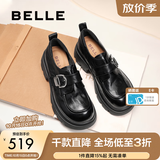 百丽（Belle）张凌赫推荐黑巧乐福鞋女26新商场英伦风厚底小皮鞋E1Z1DAM6预售 黑色+5cm（牛皮鞋面，更有质感） 37 (235mm)