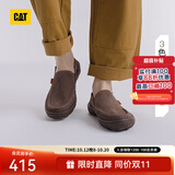 卡特（CAT）春夏舒适休闲皮鞋乐福鞋轻薄牛皮轻便透气干爽船鞋通勤一脚蹬男鞋 棕色 43