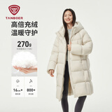 坦博尔羽绒服女中长款时尚休闲百搭保暖加厚连帽面包服530780D知春米155