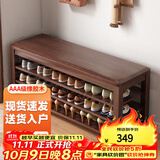 爰京实木换鞋凳家用鞋柜三层可坐穿鞋凳玄关试鞋凳子床尾凳60cm胡桃色