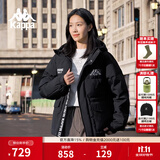 卡帕（Kappa）背靠背运动羽绒服男2026新款冬户外保暖上衣开衫外套女K0EZ2YY01D 黑色-990 L