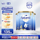 爱他美（Aptamil）金装澳洲版儿童配方奶粉 4段(24个月以上) 900g 3罐箱装 澳洲金装