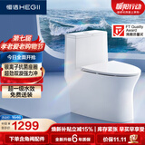 恒洁（HEGII）马桶911 双漩冲水大冲力水净釉面虹吸式坐便器DC0911DT-400
