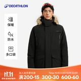 迪卡侬（DECATHLON）男女防风防水外套加厚保暖棉衣棉服棉袄男中长款派克大衣NH900 男款-黑色-NH900 S