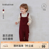 babylove【清仓】婴儿背带裤秋冬款毛线裤子宝宝纯色针织裤圣诞保暖连体裤 深砖红 90
