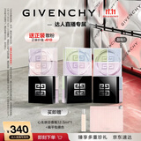 纪梵希（Givenchy）【双十一买正送正】四宫格散粉1双支囤货定妆蜜粉 生日礼物送女友