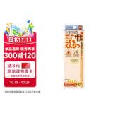 公文式文具儿童三角矫姿铅笔HB新版4-7岁 6支装长度17cm日本原装进口学生专用 大三角铅笔儿童用矫正握姿HB粗杆幼儿园小学生特粗芯硬笔书法练字