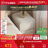 芝华仕（CHEERS）现代简约收纳储物简极易窄床头柜30cm主卧室小柜子白月光G087B白