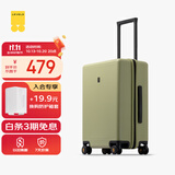 地平线8号（LEVEL8）行李箱男女密码学生登机箱20英寸旅行者经典PC万向轮拉杆箱芥末绿