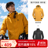 骆驼（CAMEL）三防冲锋衣户外登山服防水防风防污三合一保暖时尚运动外套 A9W214119AX，谷子黄，男女同款 L