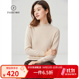 帕什【26新款新色】半高领羊绒衫女100山羊绒百搭针织打底毛衣女ps-02 米驼 L (105-120斤)