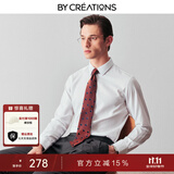 By Creations柏品DP免烫商务衬衫男职业正装易打理纯棉白衬衫抗皱休闲长袖衬衣 标准领-白色-细人字纹 40