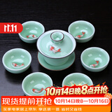 祥业功夫茶具整套装家用陶瓷茶壶茶杯盖碗公司送礼礼品定制礼盒装 七件盖碗款 安全装