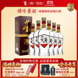 董酒 复刻 白标（带盒）  董香型白酒 54度 500ml*6瓶 整箱装