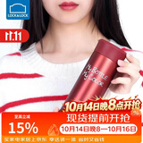 乐扣乐扣（LOCK&LOCK）缤纷保温杯男女学生随手杯商务便携保温杯390ml红色LHC4015R