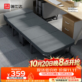 瑞仕达折叠床午休办公室神器单人行军家用简易便携陪护工位躺椅午睡床 豪华【宽90-加固加厚】-头枕款