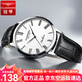 冠琴（GUANQIN）名牌手表男士商务时尚双日历石英表休闲防水男表情人节礼物送老公 简约版银壳白面黑皮
