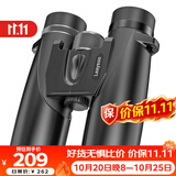 雷龙猎影10X42高清高倍大目镜广角微光夜视便携双筒望远镜演唱会户外