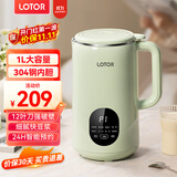 LOTOR徕多豆浆机迷你破壁机粮家用小型全自动轻音免滤免洗免煮榨汁米糊婴儿辅食机1-2人2025新款 1L 绿色大屏款