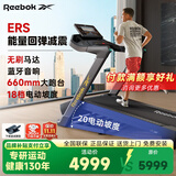 锐步跑步机家用减震爬坡家庭用可折叠智能运动健身器材X54巨鲸