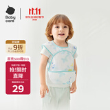 babycare宝宝吃饭罩衣儿童围兜婴儿反穿衣防脏辅食围裙 薄荷冰柠 90码