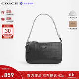蔻驰（COACH）【品牌直供】新款女包NOLITA麻将包 黑色CN382生日礼物送女友