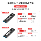 联想（Lenovo）64GB USB2.0 个性定制U盘 SX1速芯系列枪色 金属耐用 商务办公必备