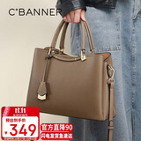 千百度（C.BANNER）牛皮包包女包手提包大容量单肩斜挎高档生日礼物高级感送女友老婆