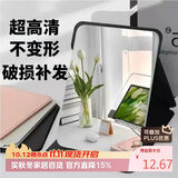 八海鸟镜子男士专用宿舍桌面小镜子便携式小巧折叠学生化妆镜家用美容镜