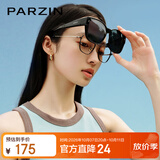 帕森（PARZIN）【可套近视眼镜】偏光太阳镜轻盈男女款防晒驾驶墨镜礼物PZ12106