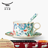永丰源（auratic）幸福满园 陶瓷咖啡杯套装 小精致简约陶瓷杯碟 200ML咖啡杯 3头杯碟（白色底）