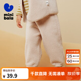 迷你巴拉（minibala）男童女童仿羊羔毛休闲裤宝宝毛绒儿童长裤【猫绒绒】 贝壳卡50208 120