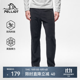 伯希和（Pelliot）抓绒裤男女秋冬防风保暖休闲长裤摇粒绒直筒户外运动卫裤 男曜石黑 L
