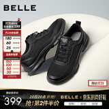 百丽【双11】休闲男鞋秋新款厚底通勤商务加绒运动鞋8AY01CM3 黑色-网面 42 (260mm)