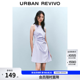 UR春季新款女摩登气质褶皱收腰显瘦无袖连衣裙UYY750030 淡紫 M