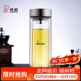 希诺双层抗菌玻璃杯办公车载水杯男高档泡茶杯子节日礼物XN-9607K
