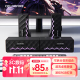 COLORFIRE七彩虹电脑游戏RGB音响音箱 家用桌面台式机笔记本 可拆分体式  显示器多媒体音箱 黑色 FS-D2101