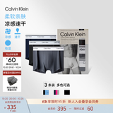 Calvin Klein内衣男士三条装ck低腰舒适棉质透气贴身防夹臀四角裤平角内裤男 NP2765ORSS-藏青/太空黑/碳灰 3条 L