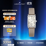 汉米尔顿（Hamilton）汉密尔顿经典爱慕小方块女士手表石英表 银盘轻奢小众品牌手表