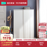 林氏家居简约衣柜现代大衣柜推拉门卧室衣柜家用柜储物柜原木风家具LS214