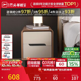 芝华仕（CHEERS）床头柜卧室收纳柜意式简约高脚储物家具床头柜G032中茶色