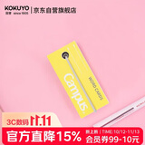 国誉(KOKUYO)进口单词卡Campus随身便携式PP材质封面空白记英语单词本小号85张1本 黄色 TAN-201Y