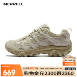 迈乐（Merrell）官方运动户外徒步鞋MOAB 3男鞋女鞋轻量减震V底防滑透气登山鞋 J038203奶茶色（男） 42